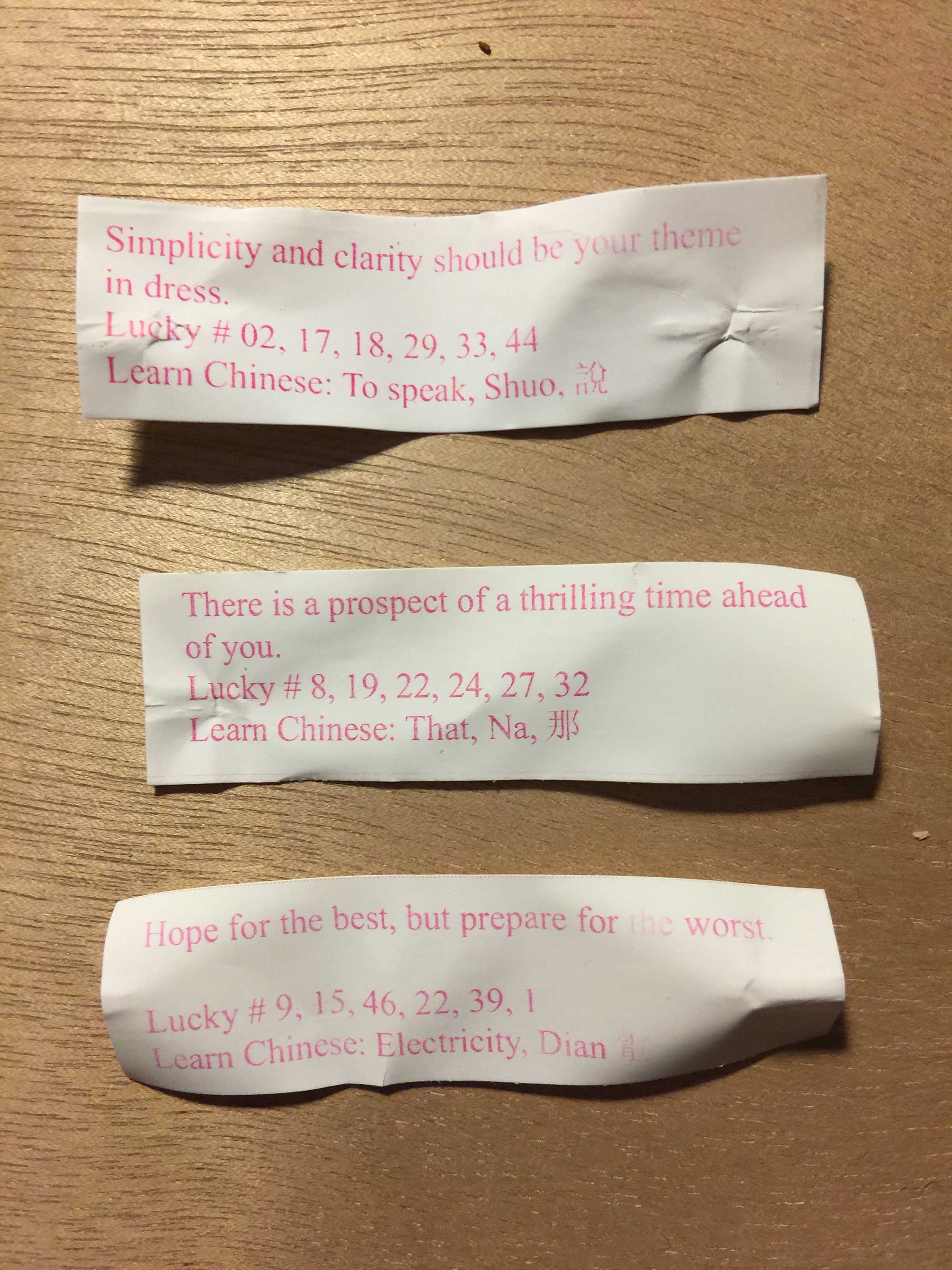 Take-out, fortune cookies, McCormick House, 150 South Cottage Hill Ave